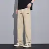 Pantalones Casuales Rectos de Alta Gama para Hombre de Paul, Estilo Delgado de Seda de Hielo de Verano, Corte Holgado, Versátiles, Pantalones Rectos de Pierna Ancha con Caída