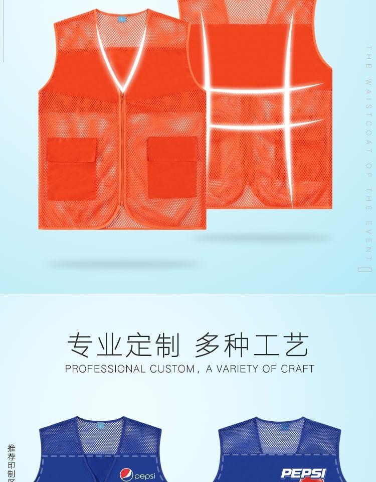 描述5.jpg