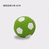 Brinquedo Bola Sonora para Cachorro Huayuan, Durável e Resistente a Mordidas, Adequado para Border Collies, Golden Retrievers, Corgis, Treinamento de Cães, Autoentretenimento de Pets e Alívio do Tédio