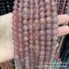 Ventas Directas de Fábrica Piedra Ojo de Tigre natural amatista ágata pulsera de cuentas redondas cuentas sueltas DIY accesorios de joyería semiacabados al por mayor