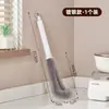 Nuevo cepillo para tazas, cepillo de limpieza de mango largo, herramienta de limpieza para tazas, cepillo para botellas, cepillo de limpieza, sin rincones muertos, cepillo especializado para licuadora