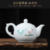 Tetera de Porcelana Blanca para Uso Comercial y Doméstico, Tetera Individual Dehua para Juego de Té Kung Fu, Tetera Tipo Barril con Color Sobreesmalte, Estilo Tendencia Nacional, Nuevo Estilo Chino