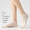 Calcetines finos de seda de morera personalizados de verano para mujer, calcetines de malla modal para dama, calcetines tobilleros antibacterianos para verano