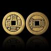 Monedas de latón engrosadas - Monedas de diez emperadores - Monedas de cinco emperadores - Monedas de seis emperadores - Monedas de tres emperadores - Monedas de cobre antiguas