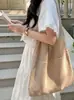 Nova Bolsa de Compras Tecida Coreana de Grande Capacidade Moda Lã Simples de Ombro Único Retrô Casual Trançada Vazada Transfronteiriça