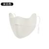 25 Modelos Nuevos de Mascarillas Calientes para Otoño e Invierno, a Prueba de Frío, a Prueba de Viento, Engrosadas con Vellón de Terciopelo Alemán, Amigables con la Piel, Transpirables, Mascarillas Faciales Protectoras para los Ojos