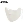 Nova Máscara de Inverno Sem Costura com Proteção Integrada para os Olhos, Quente, Estéreo 3D, Camada Dupla Composta, Espessada, Forrada com Lã, à Prova de Frio