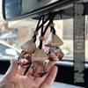 Carxinlian bens genuínos enfeites do carro pendente carro pendurado série óleo essencial puro sem fogo aromaterapia café frasco de perfume