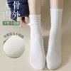 Calcetines para Otoño e Invierno con Rayas Verticales, Color Sólido, Largo hasta la pantorrilla, Modernos y Versátiles, Calcetines Arrugados sin Costuras, Calcetines Largos Deportivos para Estudiantes