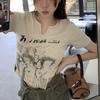 Playera Estampada de Manga Corta para Mujer Verano 2025 Diseño Asimétrico Deseo Puro Ombligo Descubierto Sexy Corta Tops de Estudiante