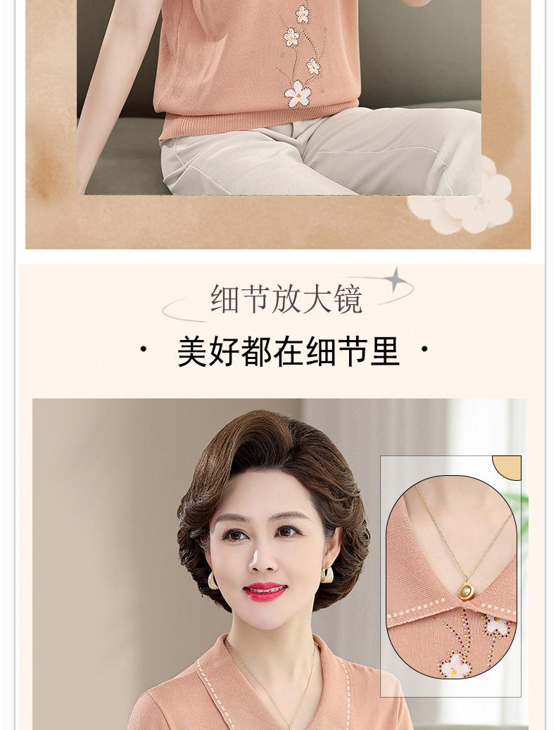 详情页1个颜色_03.jpg