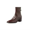 Botas Chiques Estilo Coreano Silenciosas para o Trabalho Emagrecedoras 2026 Inverno Salto Bloco Salto Médio Versátil Bico Quadrado Delicado Botas Elásticas no Tornozelo para Mulheres