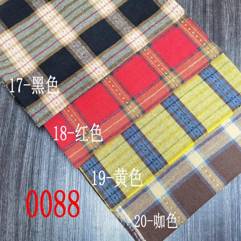 微信图片_20240317152355.jpg