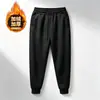 Jaqueta quente forrada com fleece para outono e inverno, moletom com zíper, cardigã, calça de moletom jogger, conjunto esportivo de moletom com gola alta espessa masculino