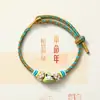 Pulsera Zongzi de Hortensia del Día de Mayo, Nueva Cuerda Roja Tejida a Mano para Niños y Bebés, Pulsera de Cuentas DIY de Alta Calidad