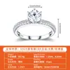 Anillo de plata S925 de un quilate de moissanita, superventas transfronterizo, nicho de lujo ligero, versátil y rentable para mujer