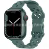 Adecuado para Apple Watch Correa de Silicona con Corte Ojo de Gato Apple 11 Ultra Pulsera de Silicona de Color Puro