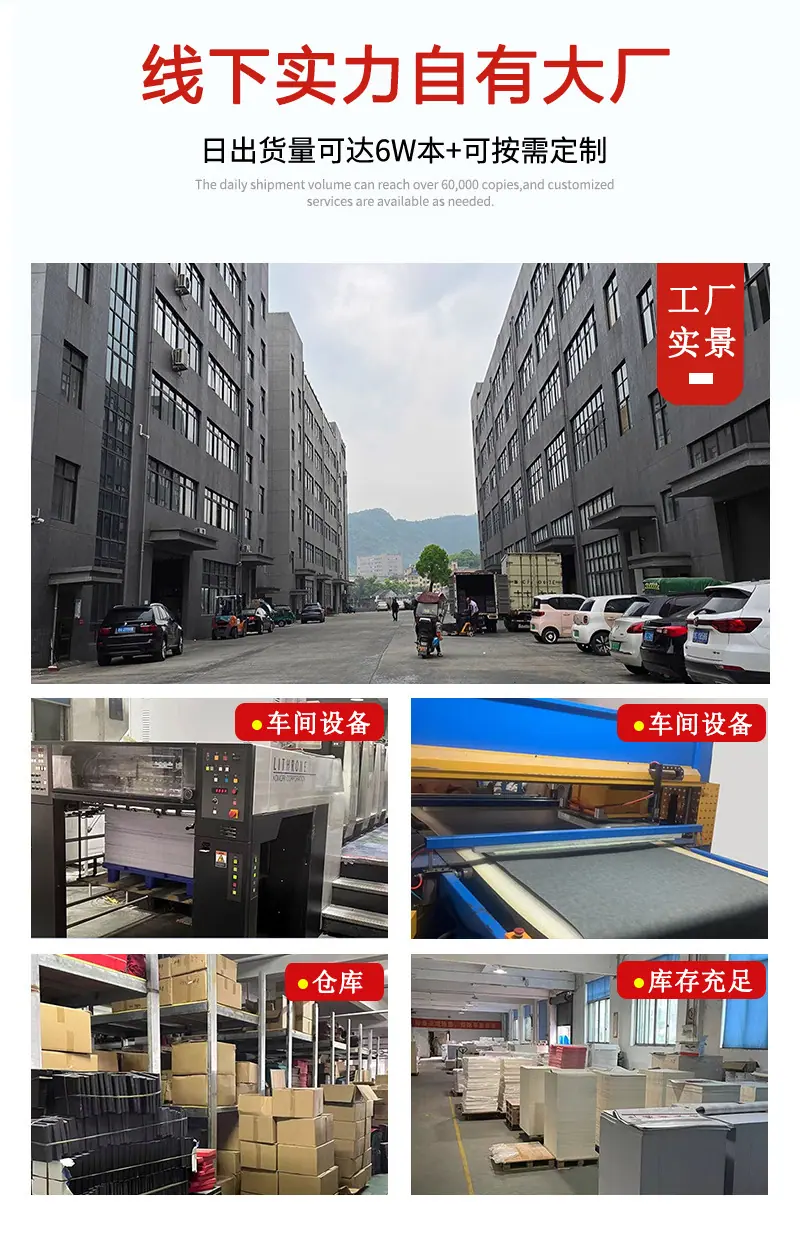 详情页模版_02.jpg