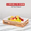 Plato de Exhibición de Buffet Estilo Bosque al por Mayor Cesta de Pan de Madera Maciza Soporte de Mesa para Platos Fríos Comida Fría Ensalada de Frutas Snacks Fritos