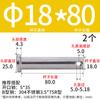 Pasador de orificio de acero inoxidable 304 M3m4-m12 GB882 Pasador cilíndrico de cabeza plana Pasador de pestillo de posicionamiento L