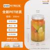 Fábrica 100~500ML botella para té de leche botella de té botella de bebida con cánula PET precio por cantidad grande excelente botella para jugo de frutas botella cuadrada botella de plástico