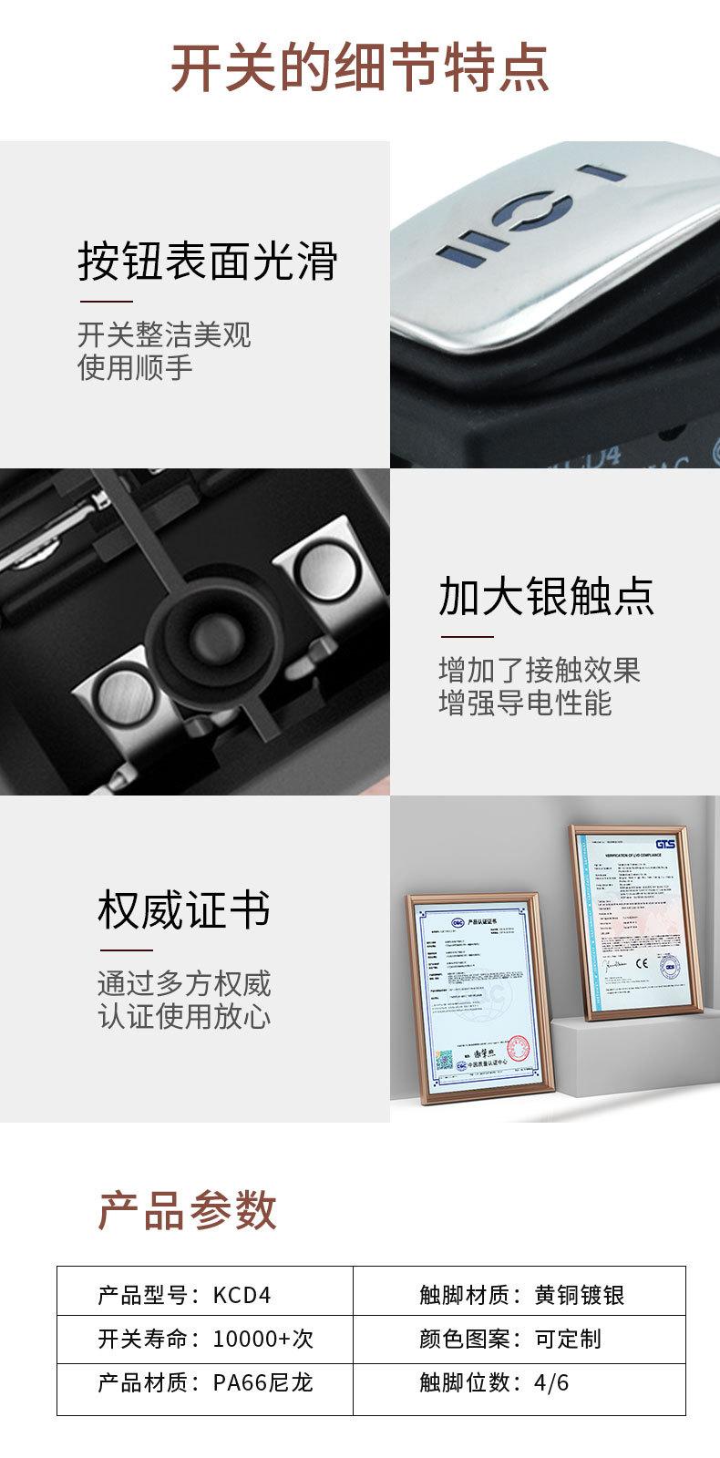详情_09