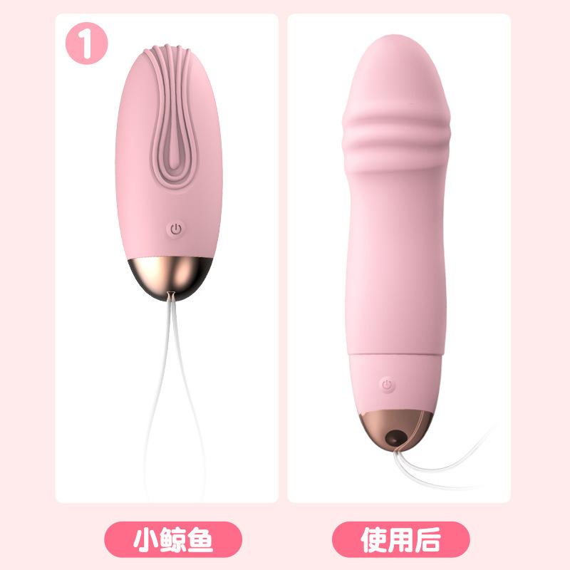 主2