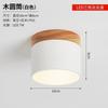 Luz de entrada estilo nórdico, janela saliente, varanda, macaron, madeira maciça, corredor, luz de teto, teto, LED, superfície, downlight