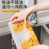 Trapo perezoso toalla de papel de cocina paño de cocina desechable estropajo desengrasante absorbente de aceite toallitas para manos y agua toallitas húmedas