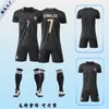 2526 Temporada Portugal Casa Uniforme de Futebol Infantil Conjunto Não. Uniforme de Treino de Futebol Away da 7ª Copa do Mundo de Clubes