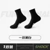 Meias Esportivas de Badminton para Homens, Meias de Basquete com Parte Inferior Felpuda na Altura da Panturrilha, Absorventes de Suor e Antiderrapantes, Meias Longas Especiais para Corrida Masculinas, Zhuji