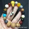 Dezoito pulseiras de título DIY Bodhi para homens e mulheres fabricantes de atacado de joias de rosário decorativas de vento fofas