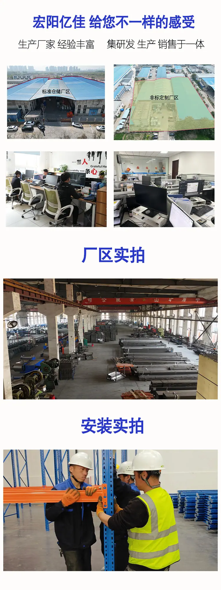 详情