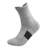 Calcetines Deportivos, Calcetines de Baloncesto, Calcetines Cortos, Medianos y Altos para Hombre con Planta de Toalla, Transpirables, Antideslizantes, Resistentes al Olor, Calcetines Largos Zhuji para Correr, Absorbentes de Sudor