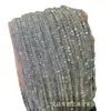 Cuentas de cristal natural gris luna de tamaño pequeño, bombillas potentes, cuentas con orificio pasante, cuentas sueltas, accesorios de cuentas semiacabados, venta al por mayor