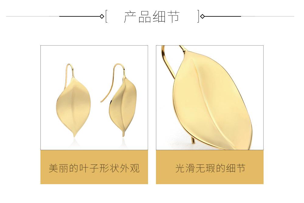 详情