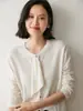 Nuevo Estilo Otoño e Invierno Cardigan de Cachemira con Cordones y Cuello Redondo de Lana Peinada para Mujer, Suéter Cardigan de Lana Holgado, Ceñido y Versátil