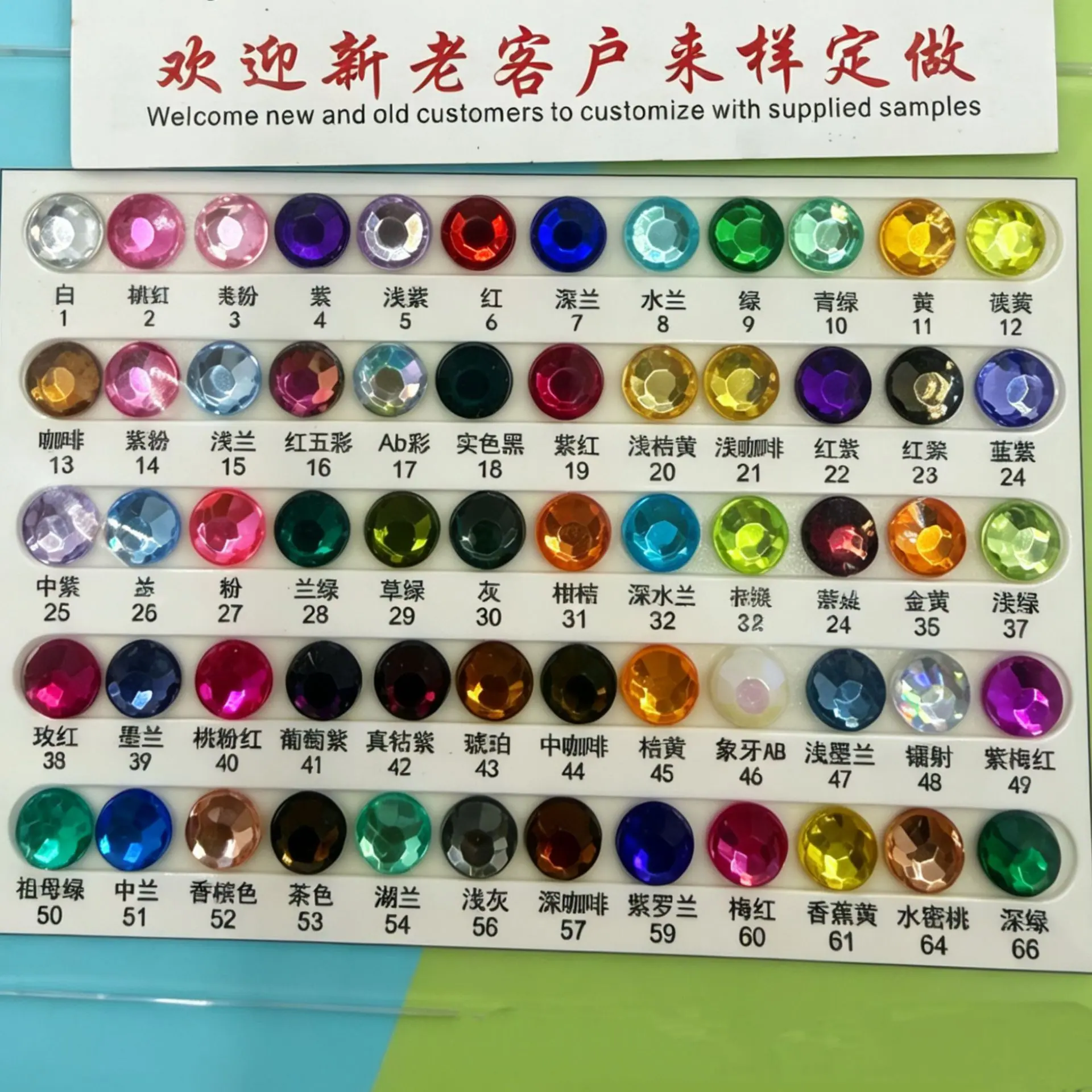微信图片_20260528142033_1506_44