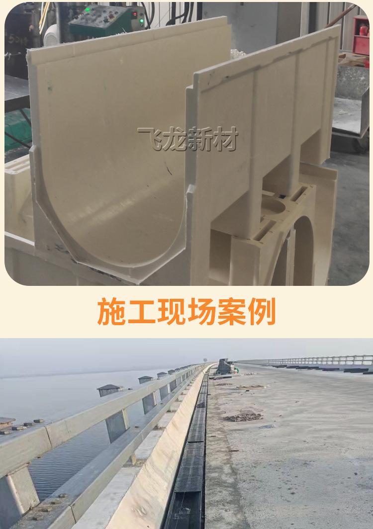 详情-1_08.jpg
