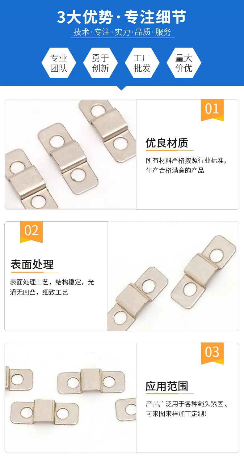 详情_06