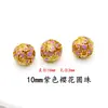 Cobre Puro Cloisonné Esmalte Agujero Pasante Incrustado Hueco Cuentas Sueltas DIY Pulsera Creativa Cultural Pulsera Joyería para Ropa Accesorios