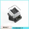 Caja de fusibles multicanal para automóvil/Portafusibles de inserción media multivelocidad/Enchufe de 6.3 BH-245681012P