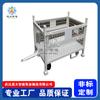 Cesta Giratoria Metálica Plegable de Alta Resistencia, Cesta Plegable de Malla de Acero, Caja Giratoria Engrosada, Caja Logística No Estándar para Uso Logístico