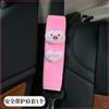 Funda Linda de Gato Corazón Cachorro para Espejo Retrovisor de Coche Funda Decorativa para Espejo Retrovisor de Coche Eléctrico Accesorios Decorativos para el Interior del Coche para Hombres y Mujeres