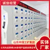 Gabinete dispensador de auto-rescatador minero En stock Suministro Gabinete de almacenamiento de auto-rescatador minero Ventas Gabinete inteligente de auto-rescatador