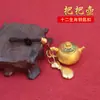 Doce Signos del Zodíaco, Riqueza de Todas las Direcciones, Olla Giratoria, Tablero de Mahjong, Adornos de Mano, Llavero para Coche, Venta al por Mayor y Dropshipping