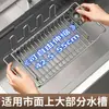 Cesta expandible de acero inoxidable para escurrir, cesta de almacenamiento engrosada, diseño perforado, para usar en el fregadero de la cocina, para escurrir y almacenar tazones, platos, frutas y verduras
