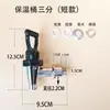Balde Hervidor de Agua para Té de Leche de Fábrica Accesorios de Grifo de 4 Puntos Cubo Aislado de Acero Inoxidable Flor de Loto Ciruela Grifo de 3 Puntos