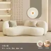 Sofá de tela nórdico, sofá curvo, combinación de sofá y mesa de centro para tiendas de ropa, hoteles, salones de belleza y áreas de reunión/descanso