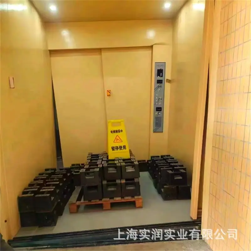 电梯砝码3.jpg